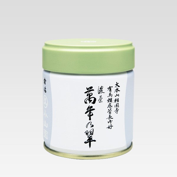 抹茶京 丸久小山園 相国寺御好 萬年の翠(まんねんのみどり) 商品画像