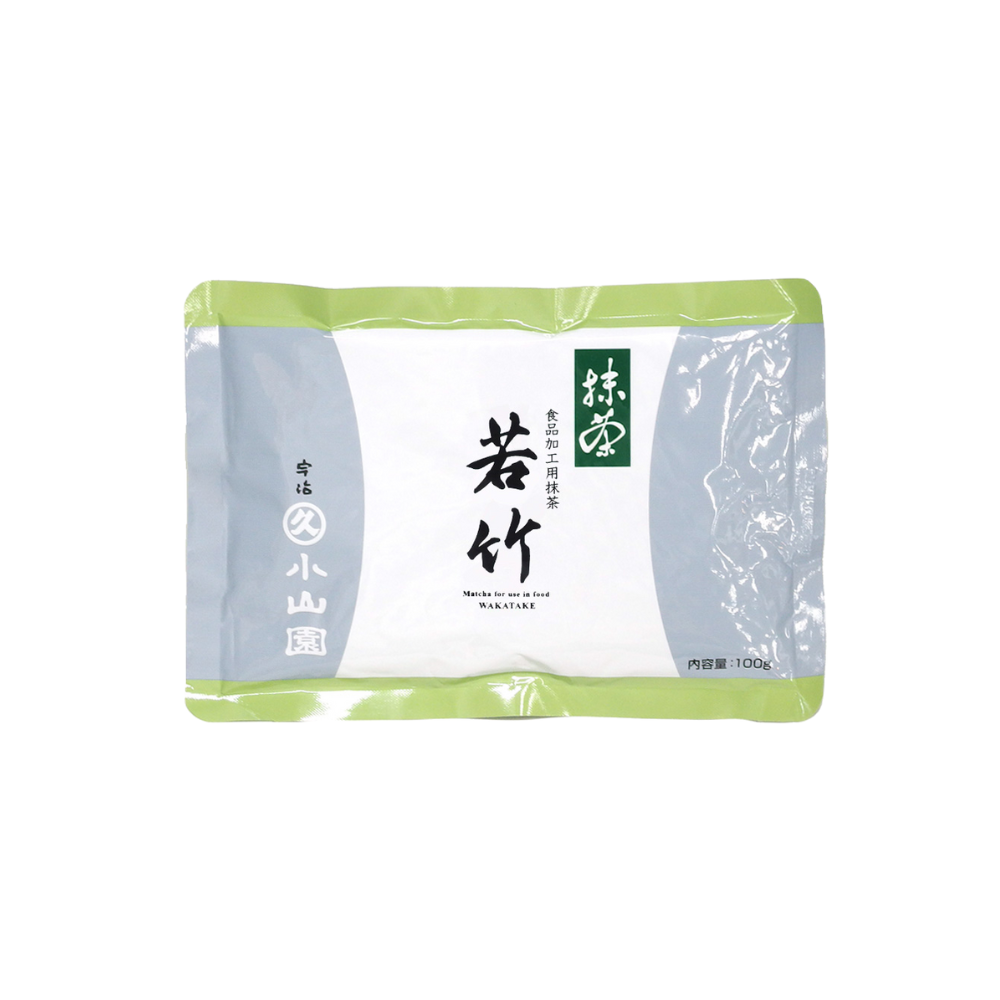 若竹(食品加工用抹茶)