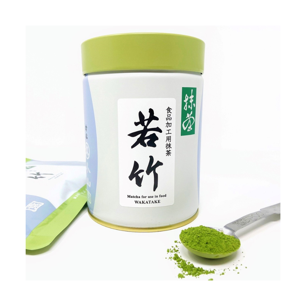 若竹(食品加工用抹茶)