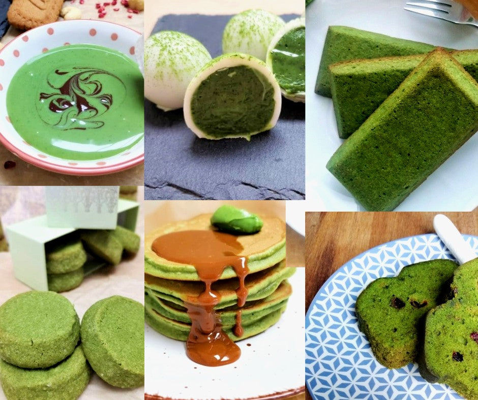 りんどう(食品加工用抹茶)