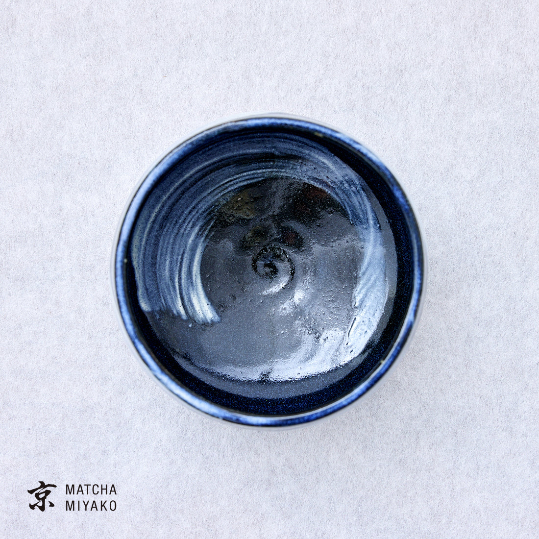 抹茶碗　美濃焼 青釉白刷毛