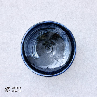 抹茶碗　美濃焼 青釉白刷毛