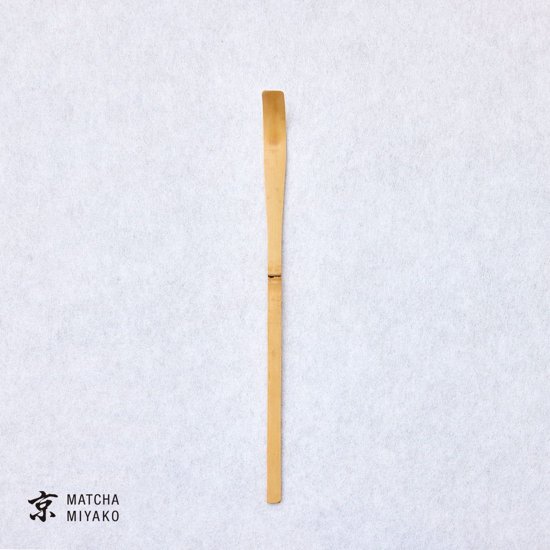 抹茶スターターセット（美濃焼 桜花）