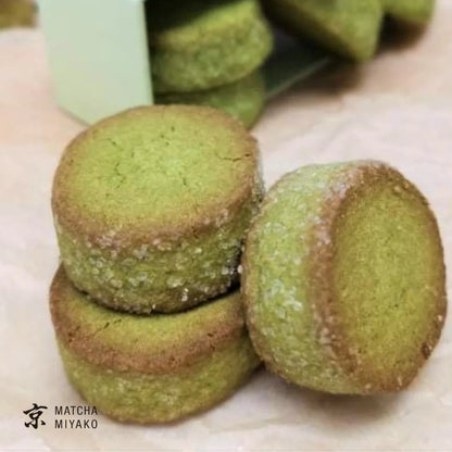 りんどう（食品加工用抹茶）