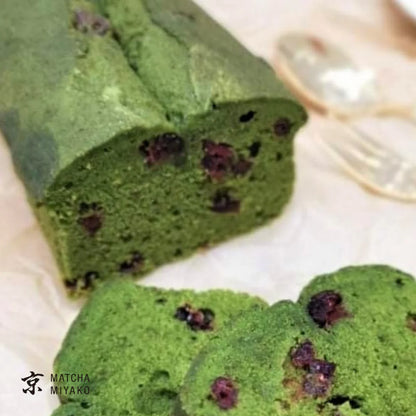 若竹（食品加工用抹茶） – 抹茶 京