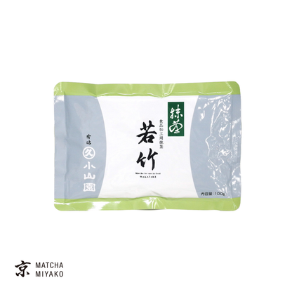 若竹（食品加工用抹茶） – 抹茶 京