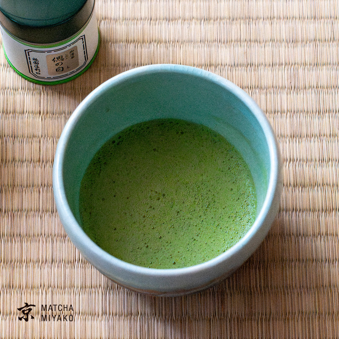 抹茶スターターセット（青釉薬流し） – 抹茶 京
