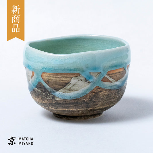 抹茶碗　青釉薬流し（美濃焼）