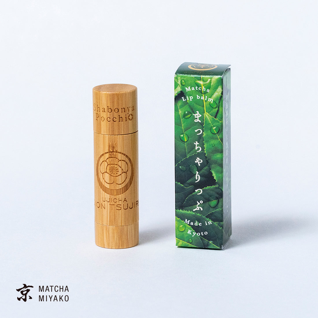 抹茶りっぷくりーむ