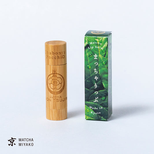 抹茶りっぷくりーむ