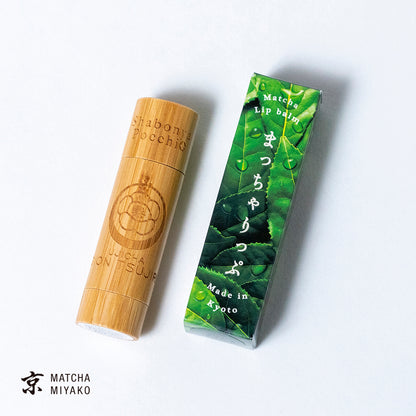 抹茶りっぷくりーむ