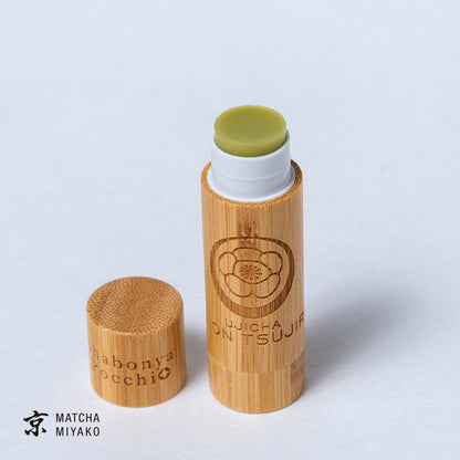 抹茶りっぷくりーむ