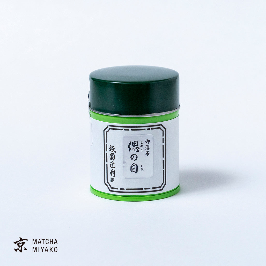 祇園辻利 – 抹茶 京