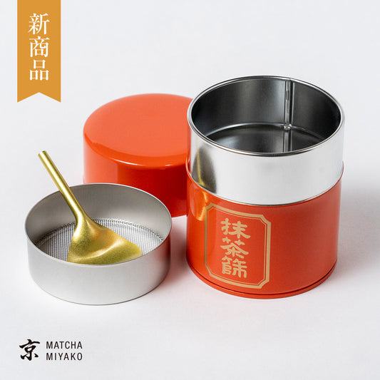 抹茶通し缶（赤）