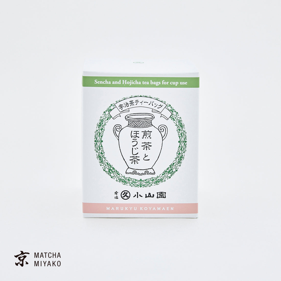 煎茶とほうじ茶箱入セット