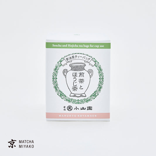 煎茶とほうじ茶箱入セット